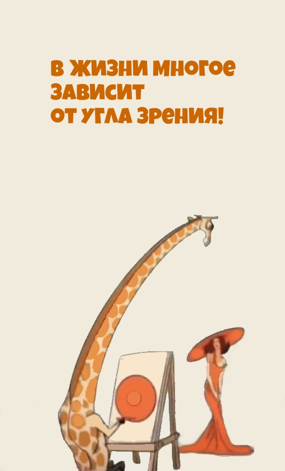      !.