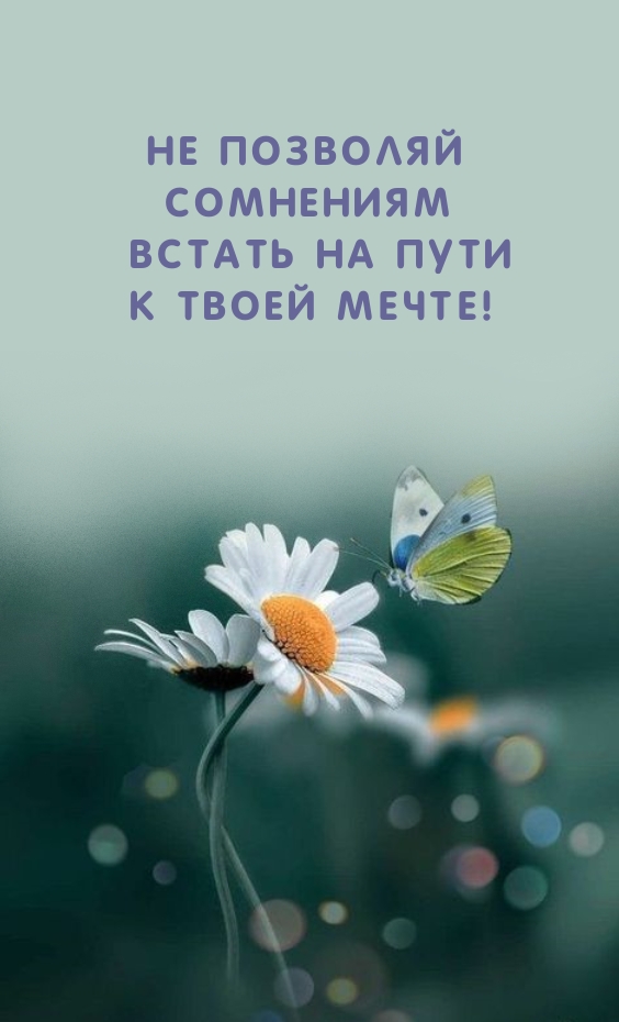         !.