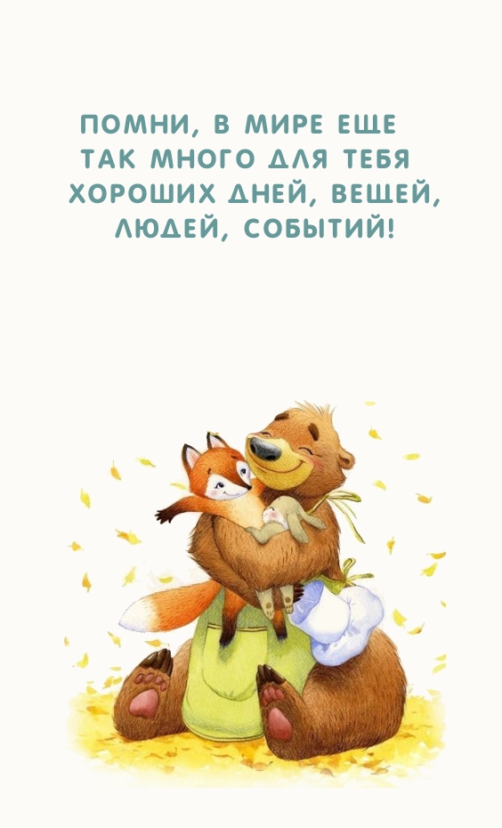,         , ,  .