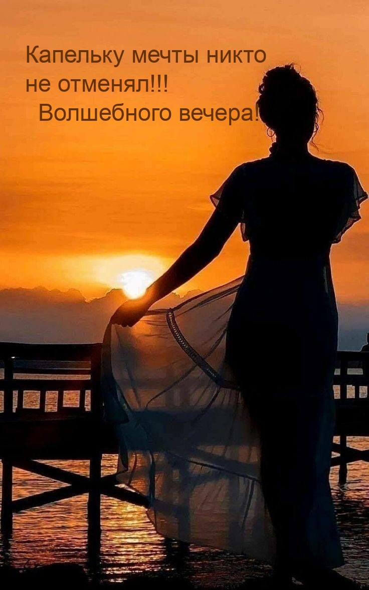 �������� � ��������� �������� ����� ����� �� �������! ���������� ������!