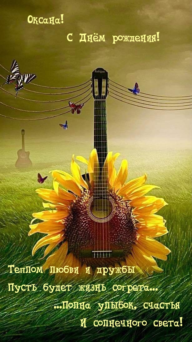 �������� � ��������: ������! � ���� ��������! ������ ����� � ����� ����� ����� �������...