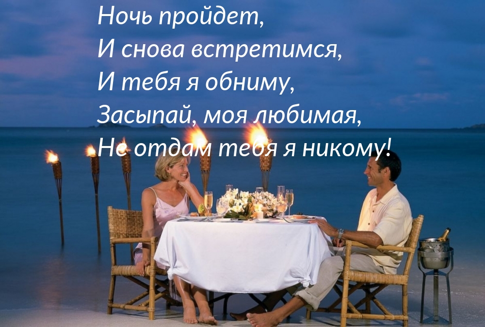  :  ,   ,    