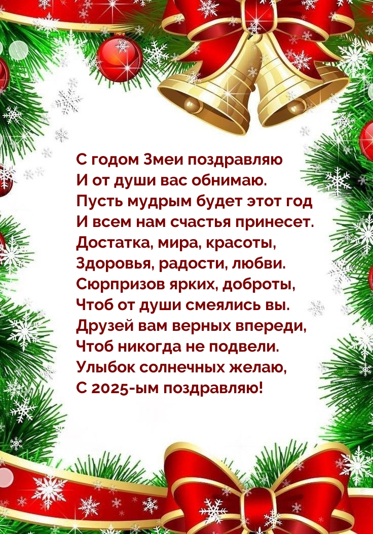   :         .