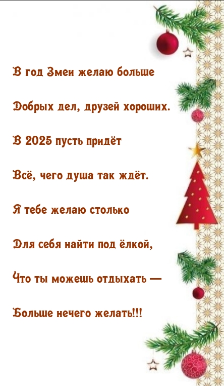       ,  ..