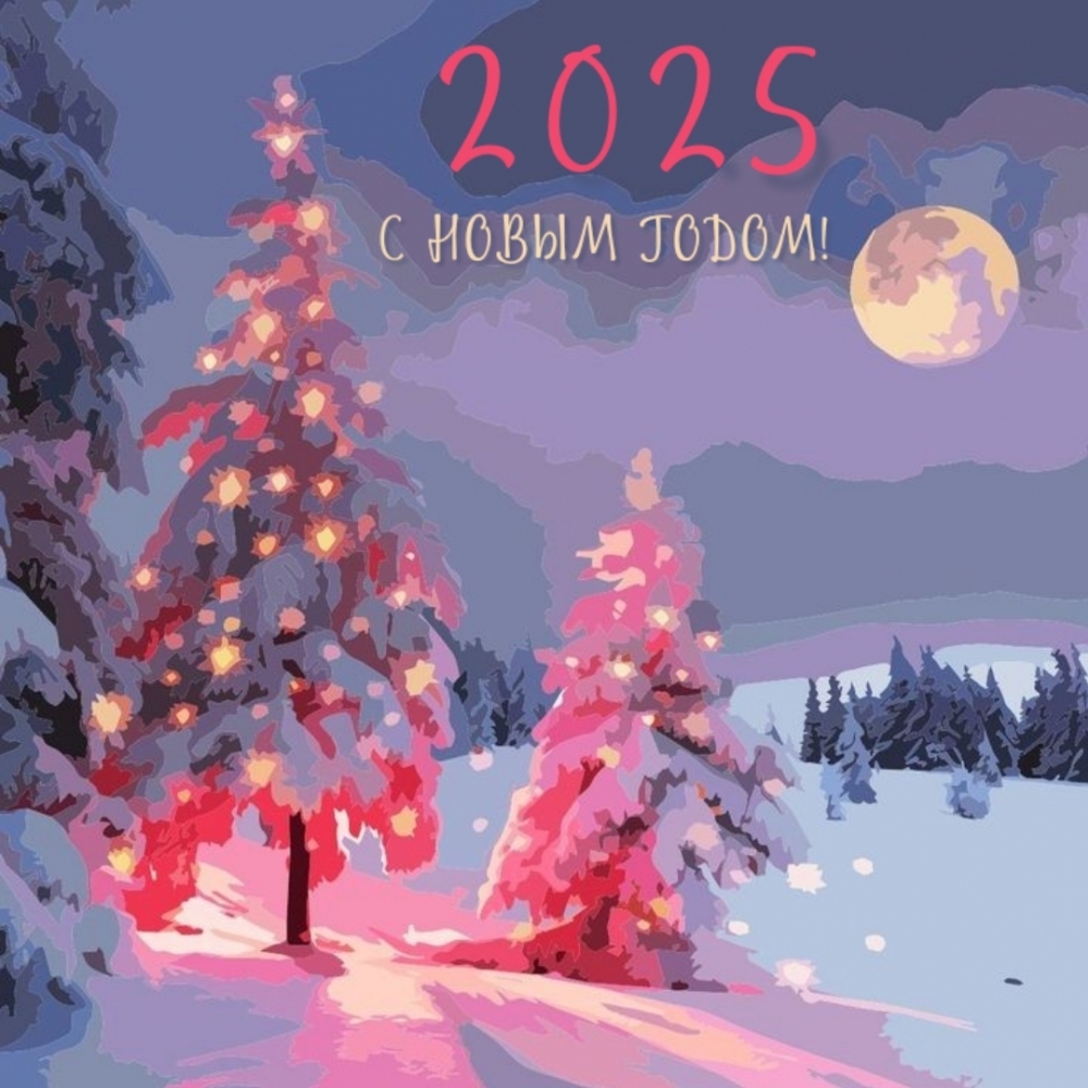 Лифчики 50 Годов Фото