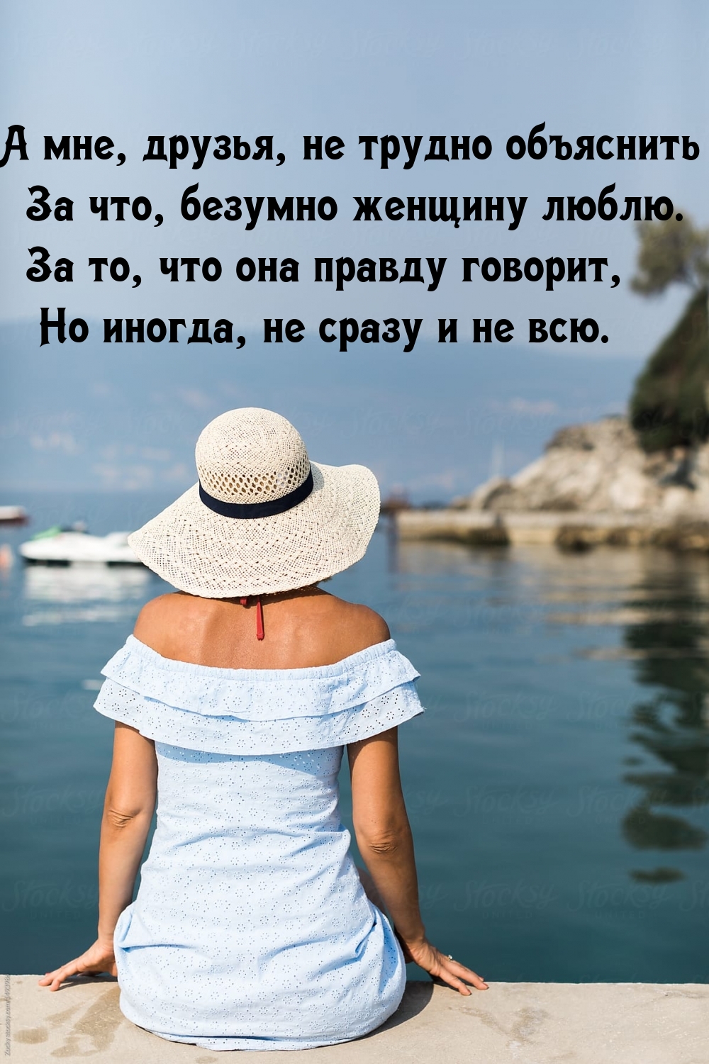  , ,     ,   .
