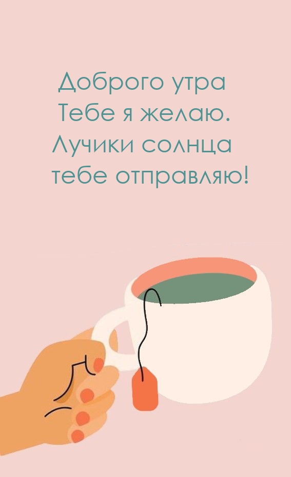     .    !.