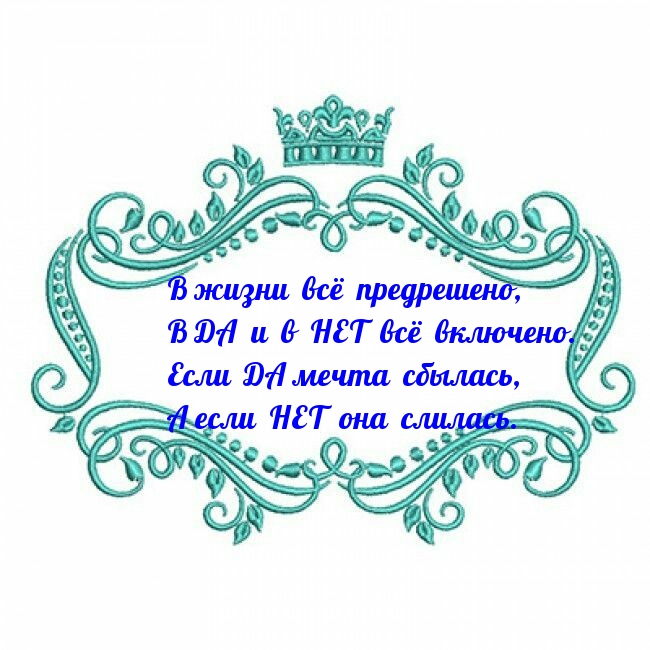    ,       ..