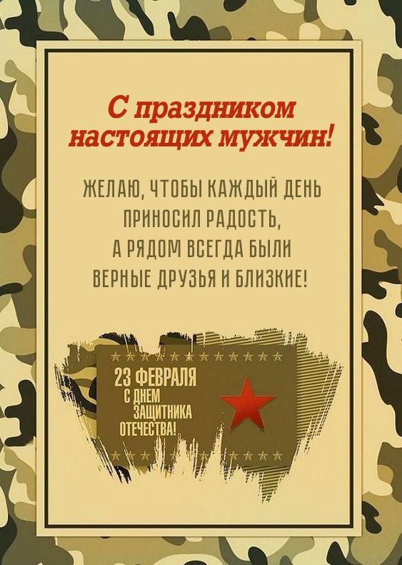    !.