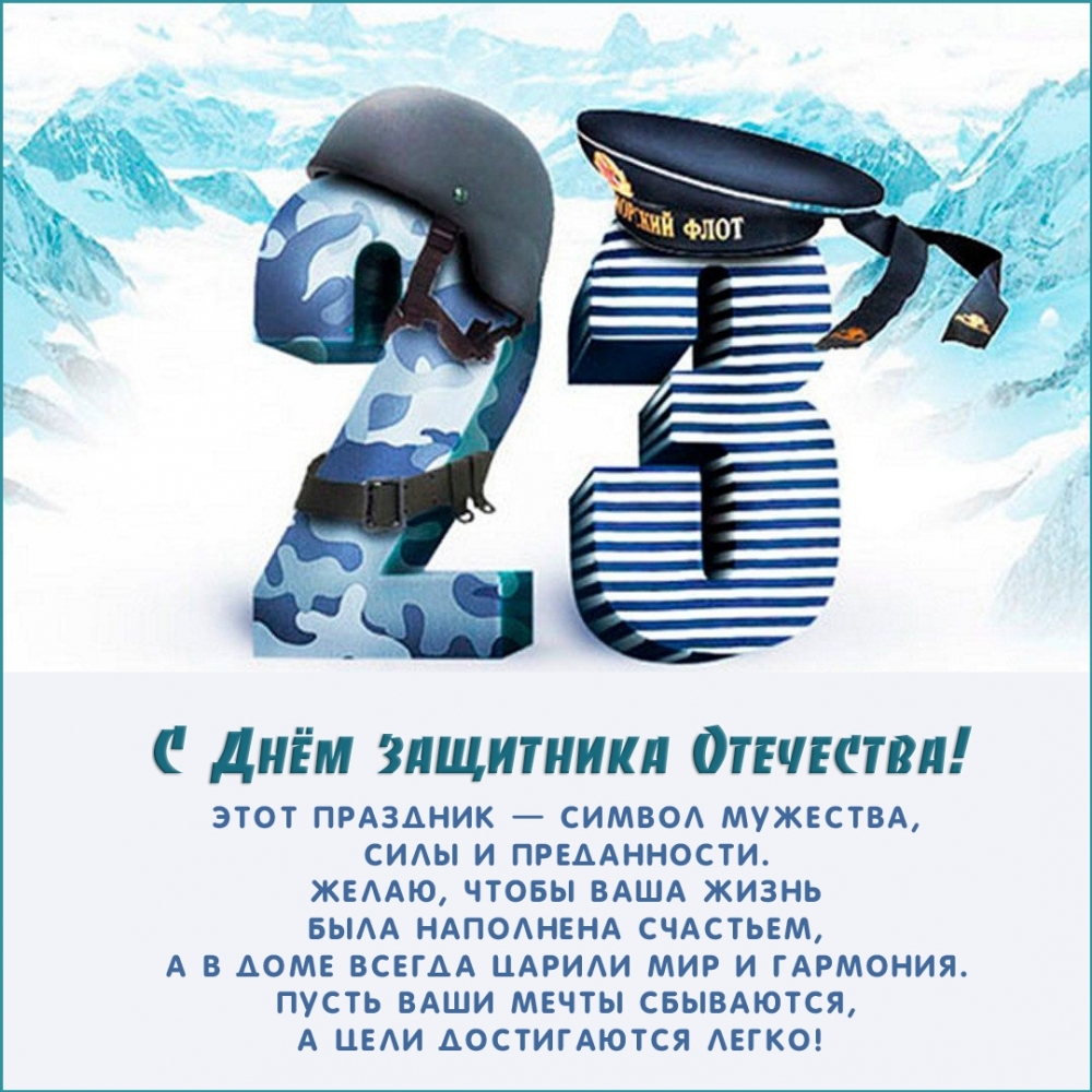       ! 