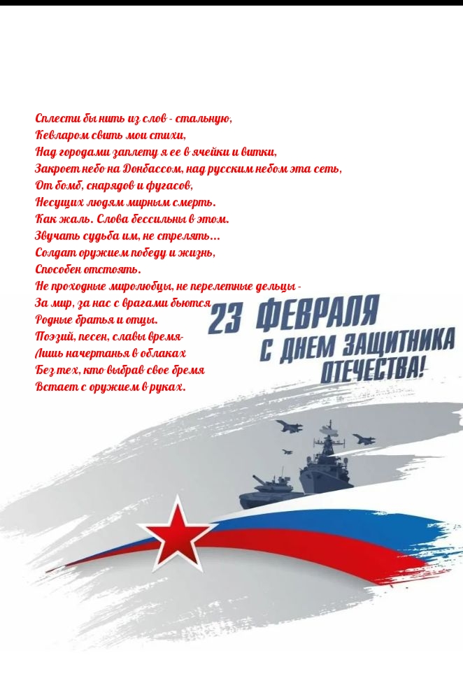   :    23 .