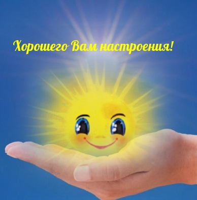   !.
