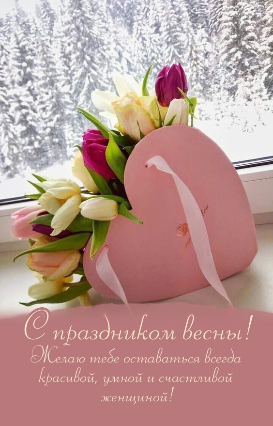     ,   !.