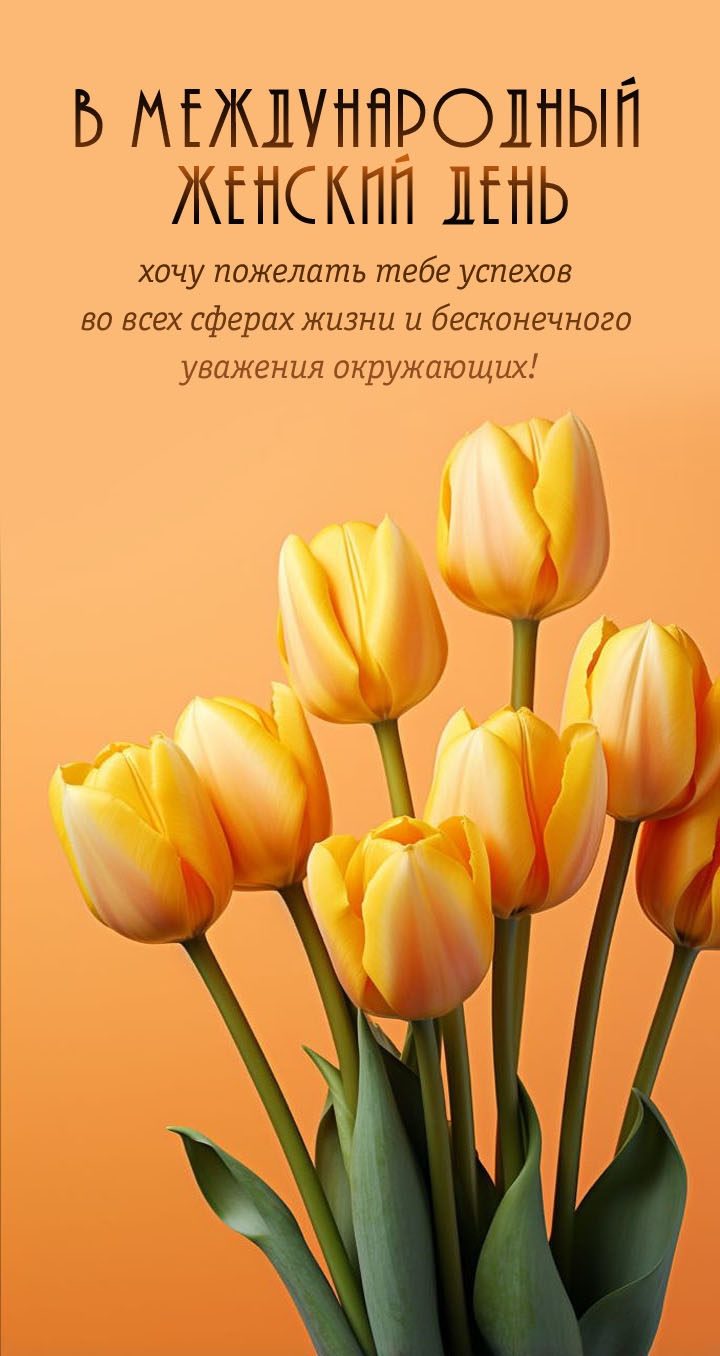      !.