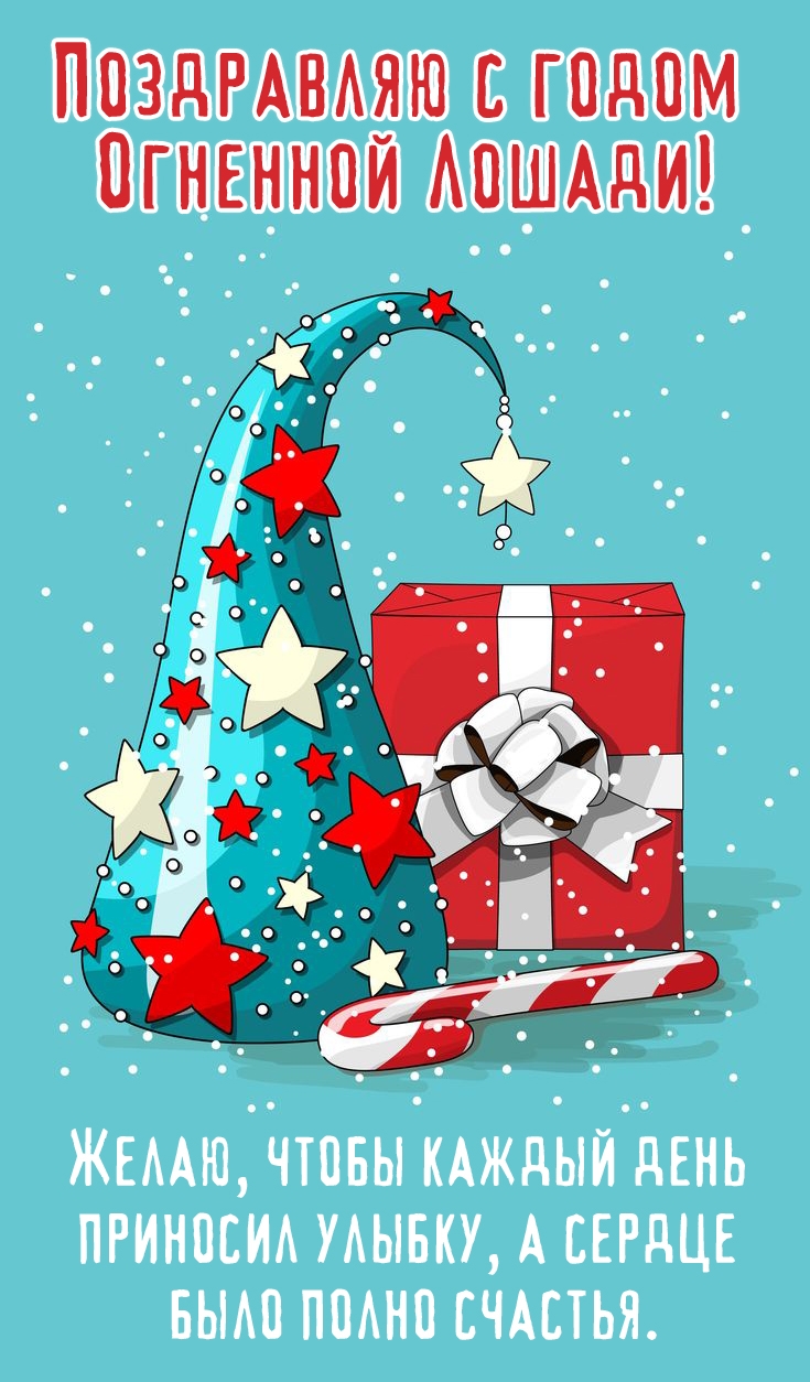 �������� � ��������: �����, ����� ������ ���� 2026 ���� �������� ������