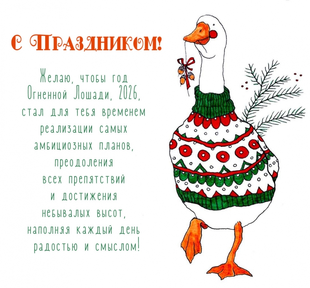 �������� � ��������: �����, ����� ��� �������� ������ ���� ��� ���� �������� ���������� ����� ����������� ������