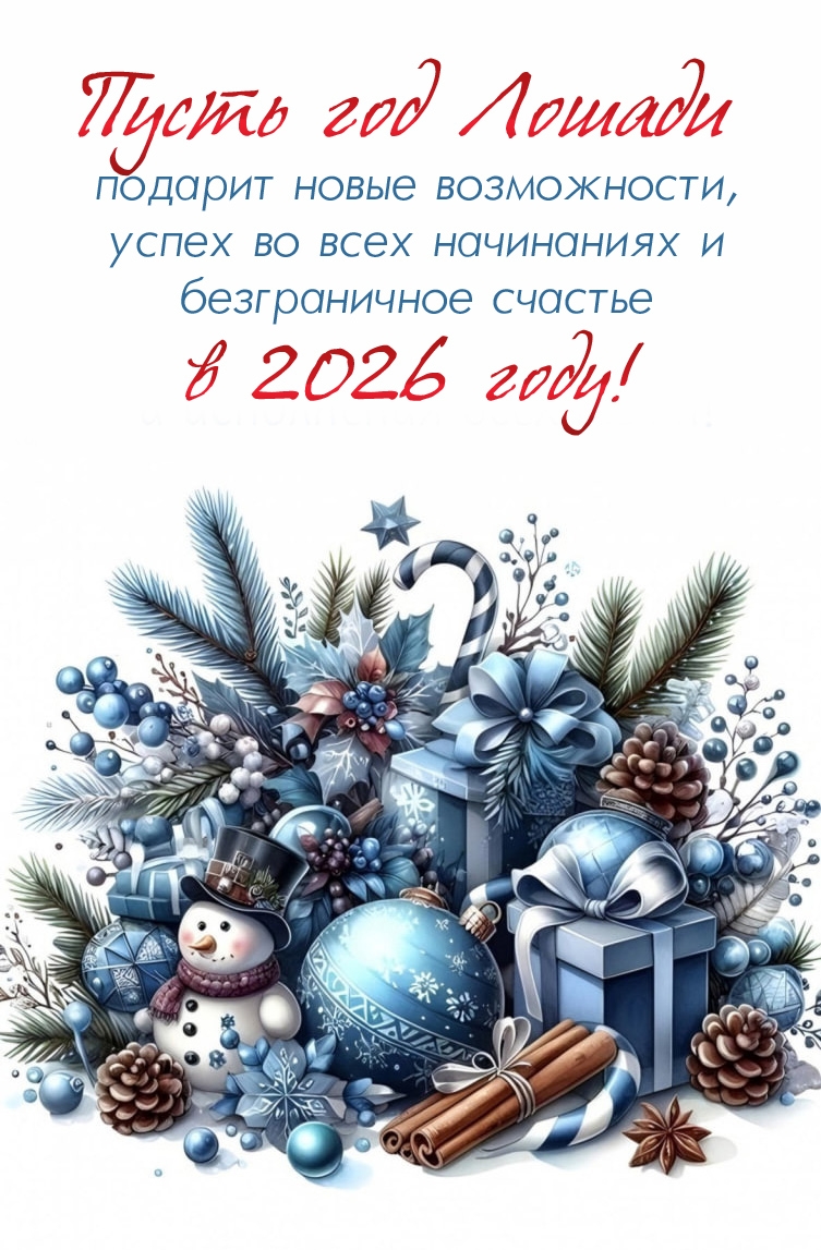 �������� � ��������: ����� ��� ������ ������� ����� �����������!