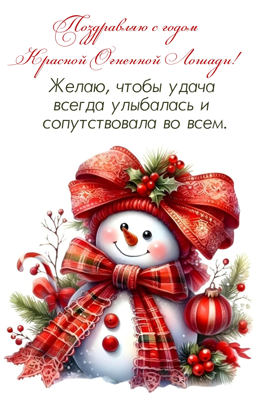 �������� � ��������: �����, ����� ����� ������ ��������� � ������������� �� ����.