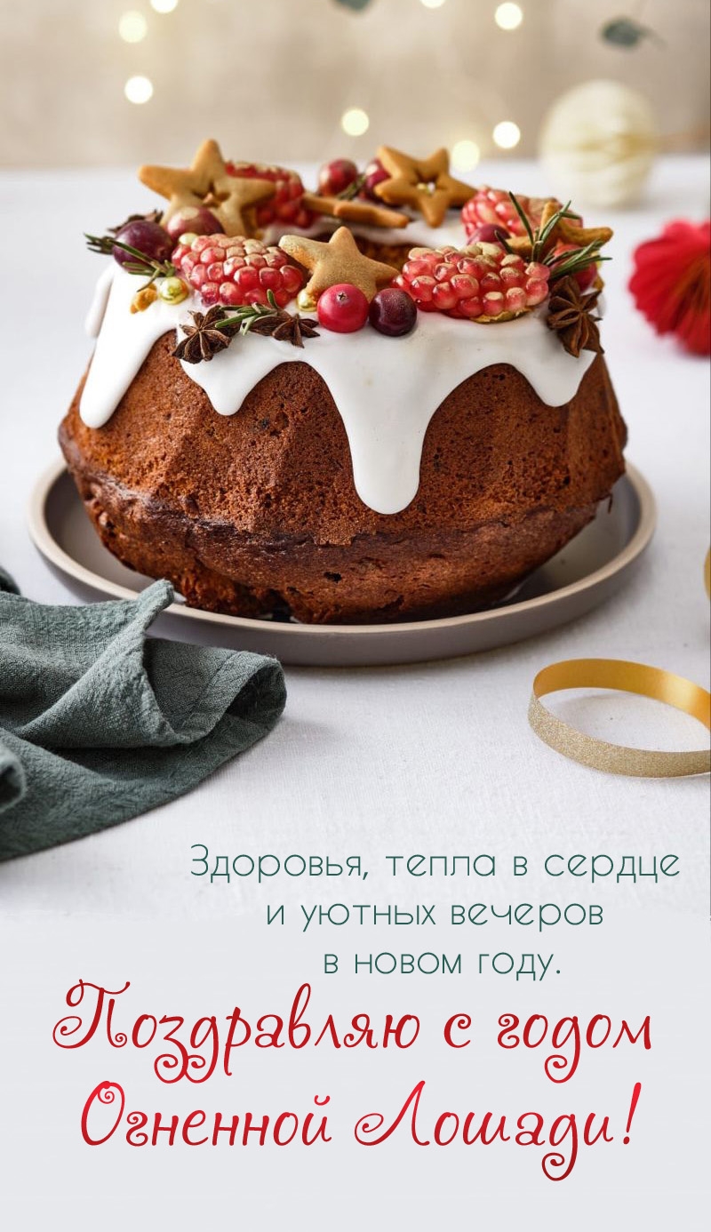 �������� � ��������: ��������, ����� � ������ � ������ ������� � ����� 2026 ����.