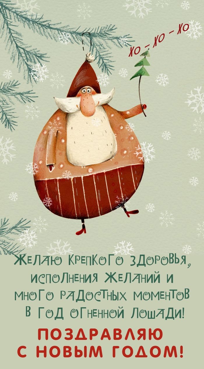 �������� � ��������: ����� ����� ��������� �������� � ��� �������� ������!