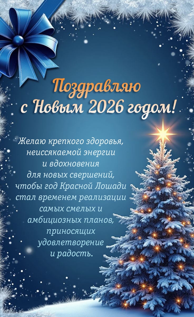 �������� � ��������: ����� �������� ��������, ������������ ������� � �����������