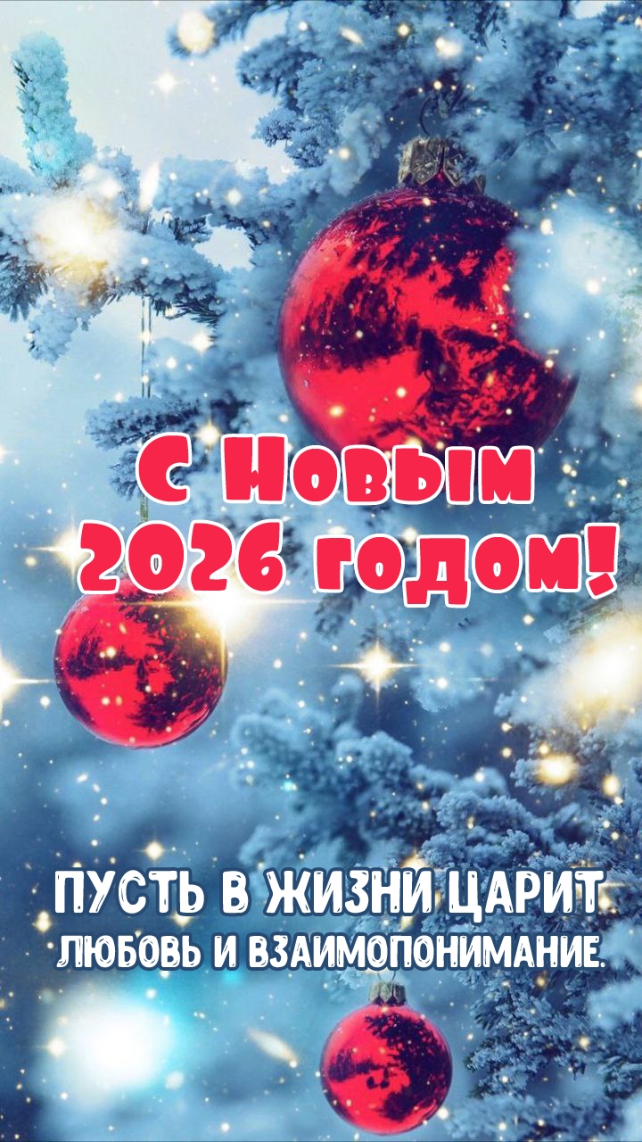 �������� � ��������: ����� � ����� ����� ������ � ���������������.