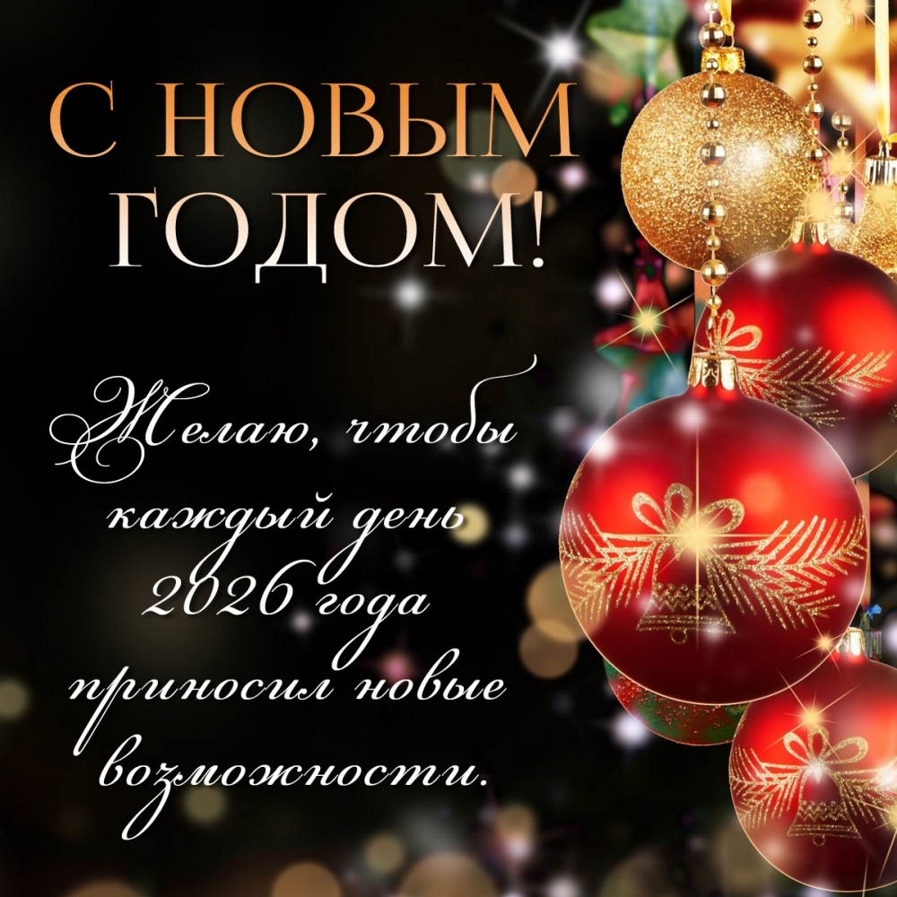 �������� � ��������: �����, ����� ������ ���� �������� ����� �����������.