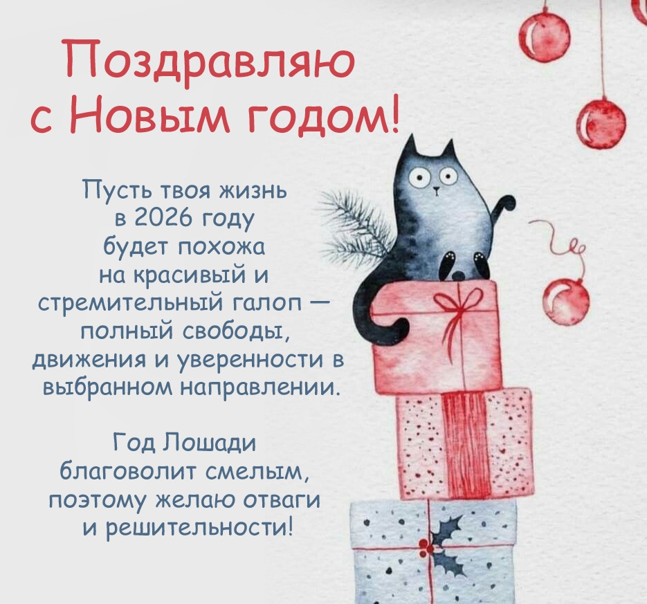 �������� � ��������: ��� ������ ���������� ������, ����� ������ � �������������!