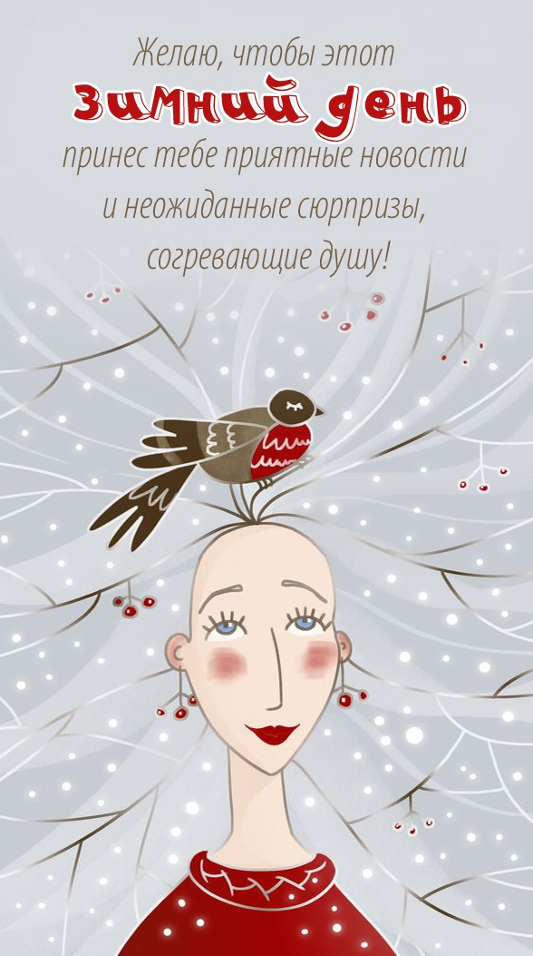 �����, ����� ���� ������ ���� ������ ���� �������� �������.