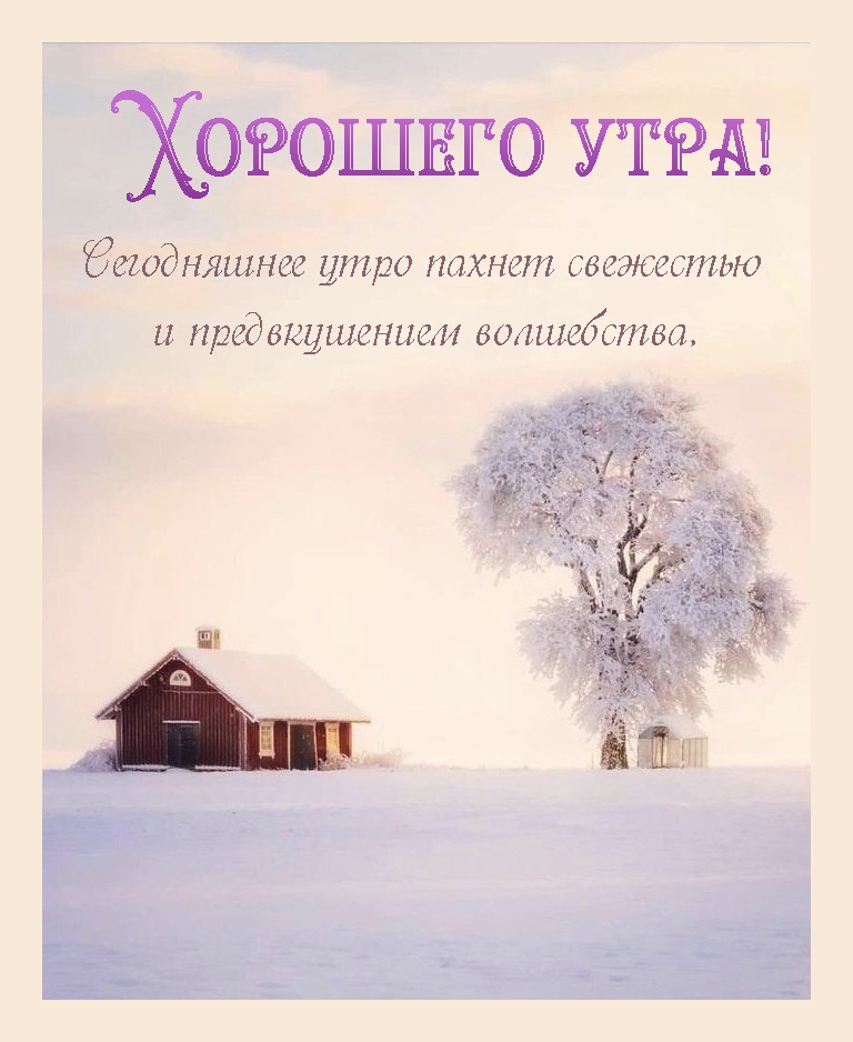 �������� � ��������: ����������� ���� ������ ��������� � ������������� ����������.