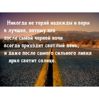   !