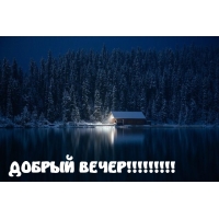  !
