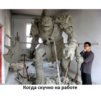 Когда скучно на работе