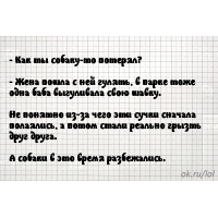   - ?