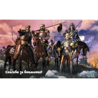 Спасибо за внимание