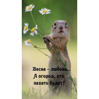  - ...