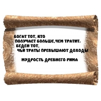  ,   , 
