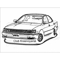Club Krasnoyarsk