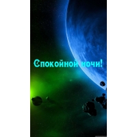  !  