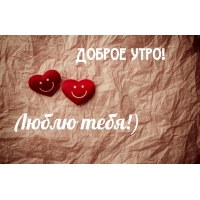  )  !)
