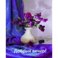  !