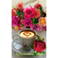 ���������� ����!