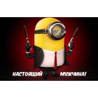  !