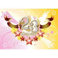23 