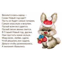   !   