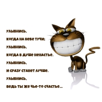 ,    