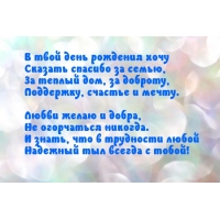       ! 