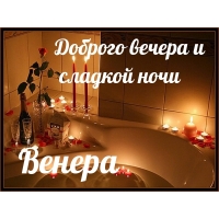,     !