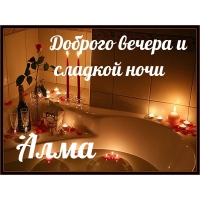 ,     !