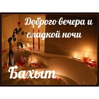 ,     !